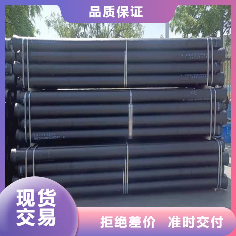 室外消防球墨鑄鐵管資質齊全