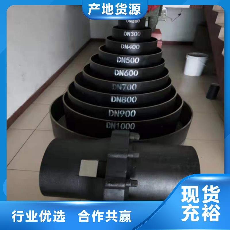 
dn350球墨鑄鐵管-廠家直供