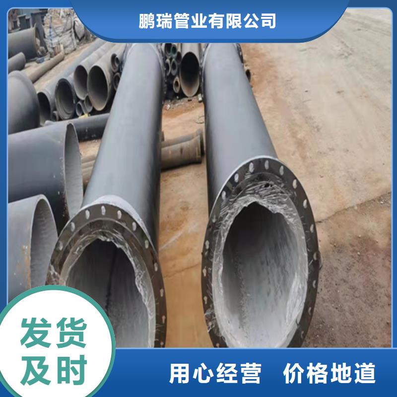 2025價格優惠#k9DN80球墨鑄鐵管#本地廠家