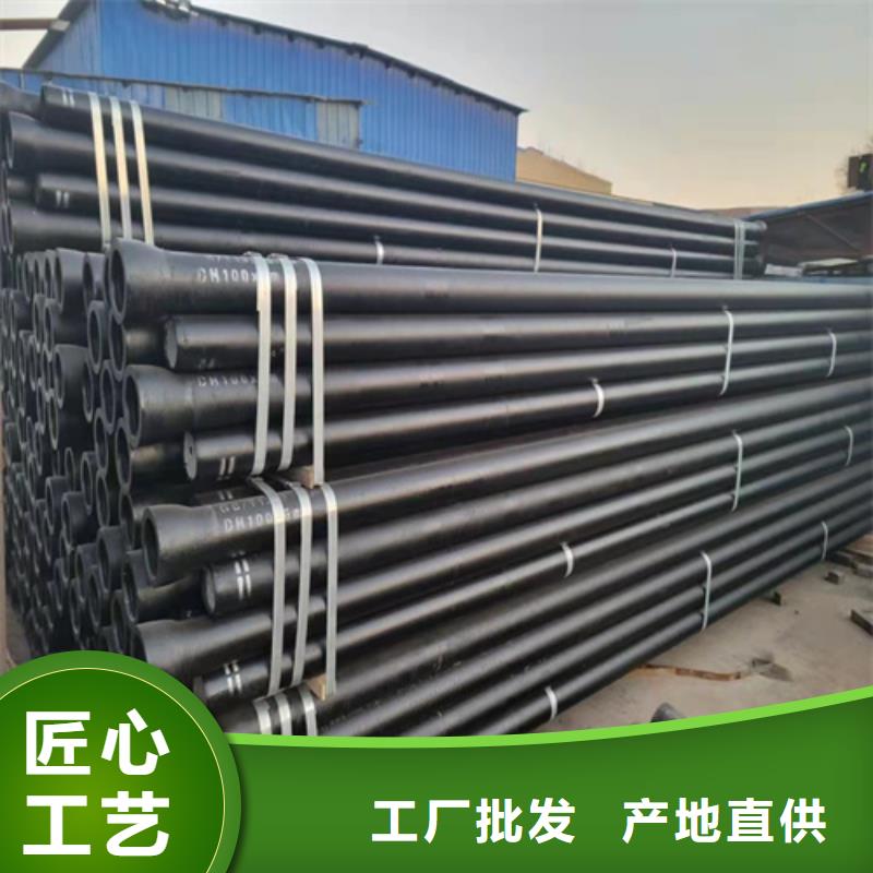 给水DN900球墨铸铁管现场安装
