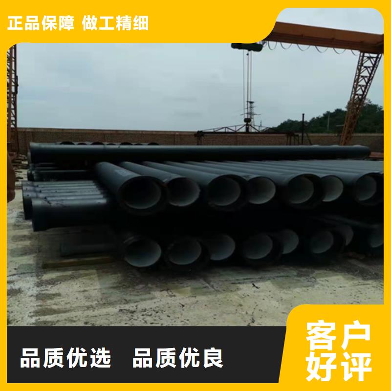 球墨鑄鐵管Dn150球墨鑄鐵管常年供應(yīng)