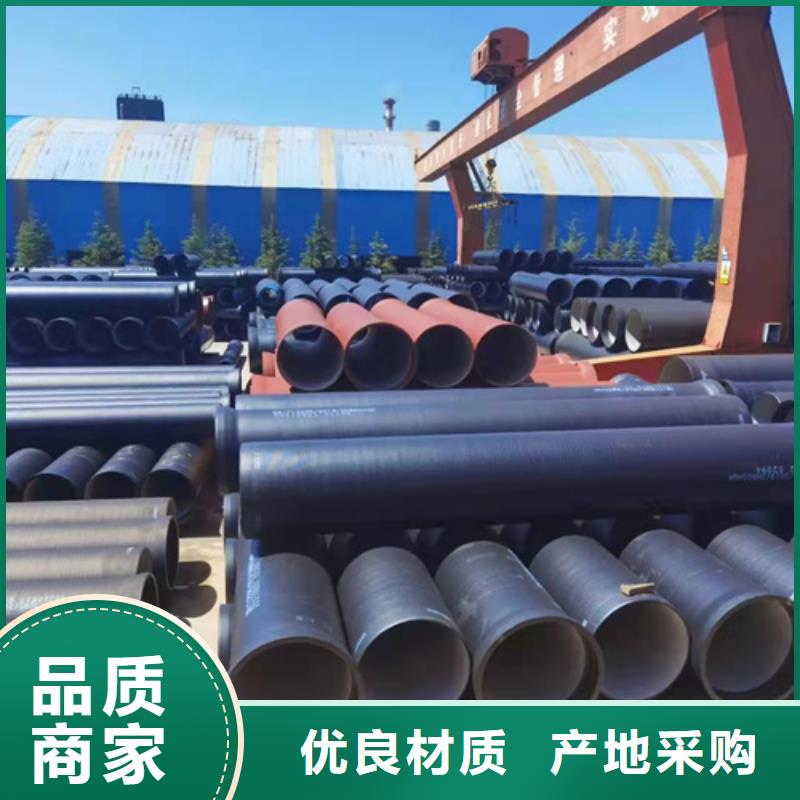 廣西球墨鑄鐵管貨源充足