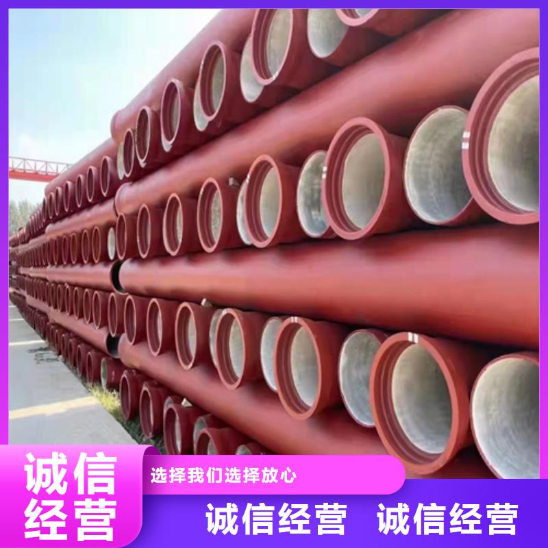 排污DN150球墨鑄鐵管供貨及時