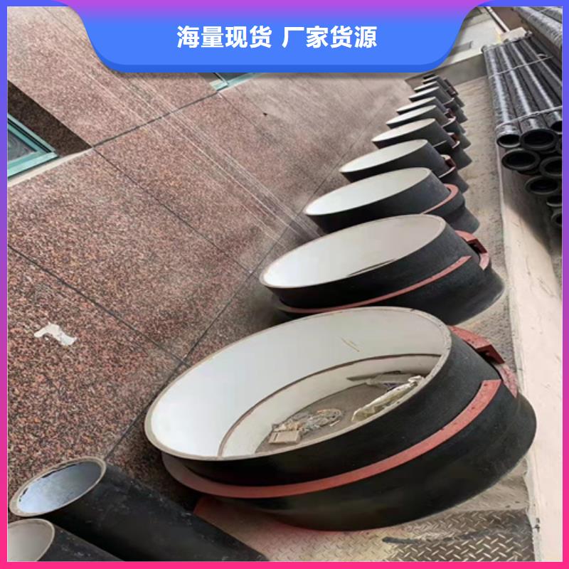 供水DN80球墨鑄鐵管訂購