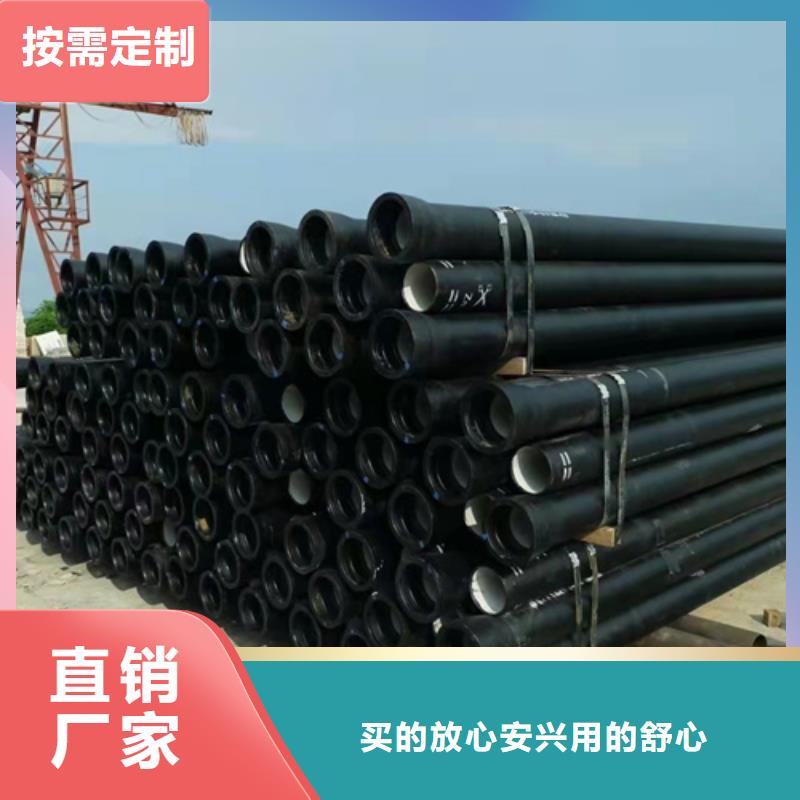 消防DN150球墨鑄鐵管廠家-交貨周期短