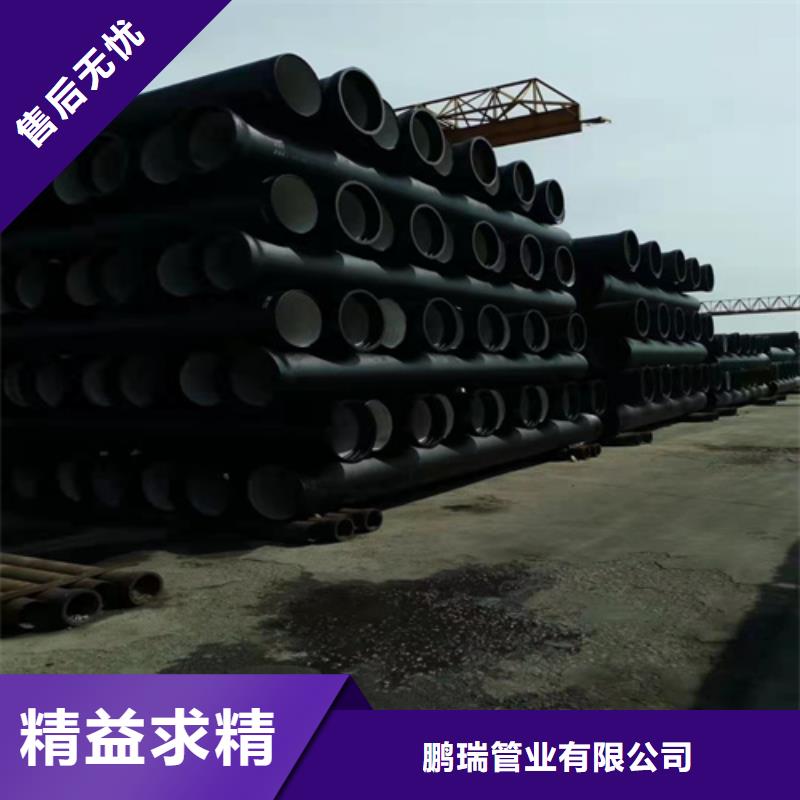 給水DN100球墨鑄鐵管用途