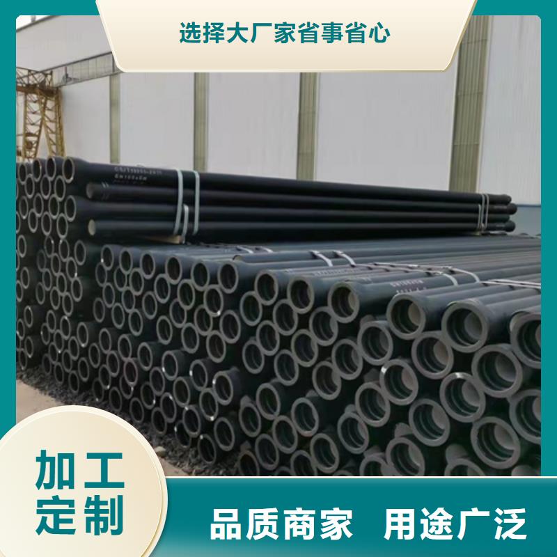 球墨鑄鐵管承插式球墨鑄鐵管精選貨源