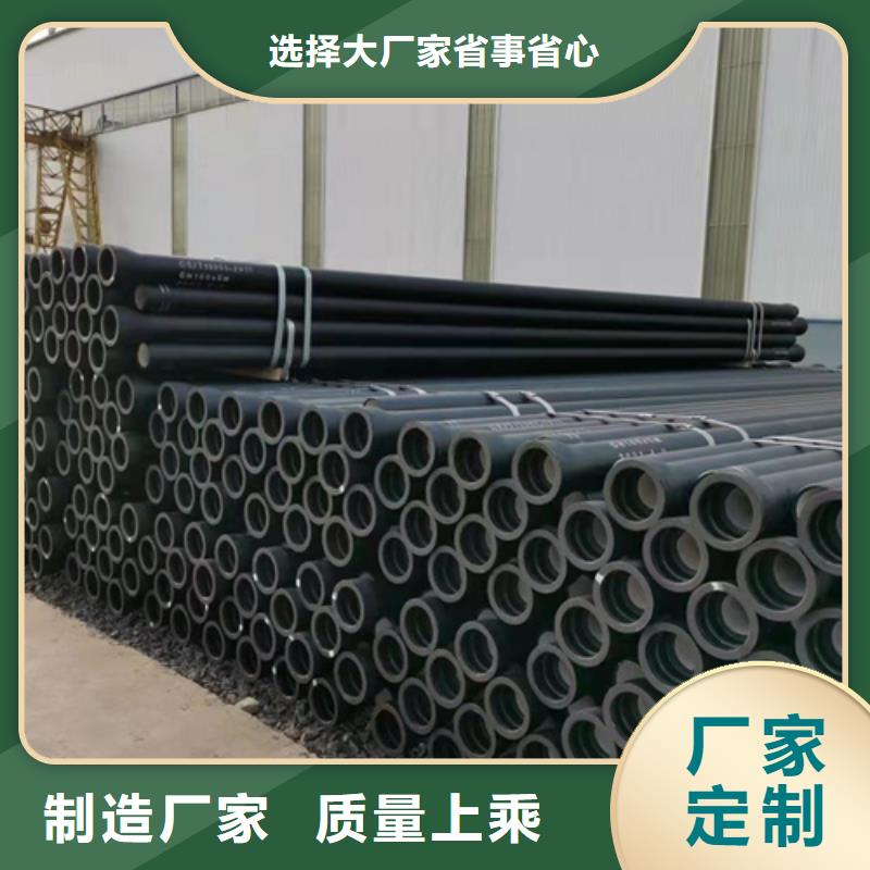 生產離心球墨鑄鐵管的實體廠家
