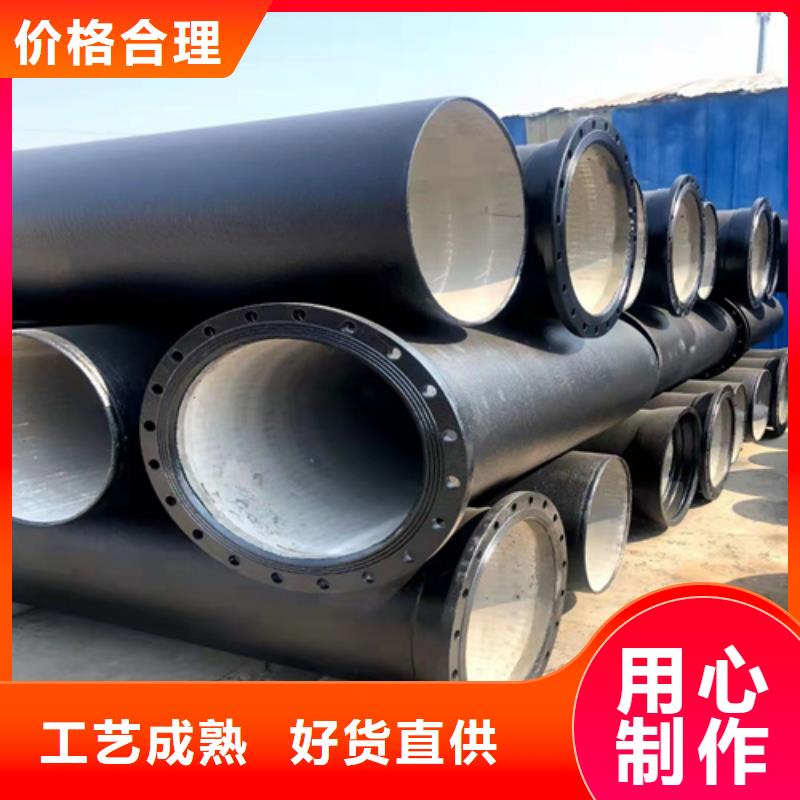 值得信賴的W型柔性鑄鐵排水管件生產廠家