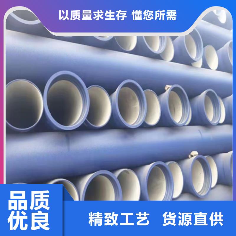 排污DN500球墨鑄鐵管源頭廠家