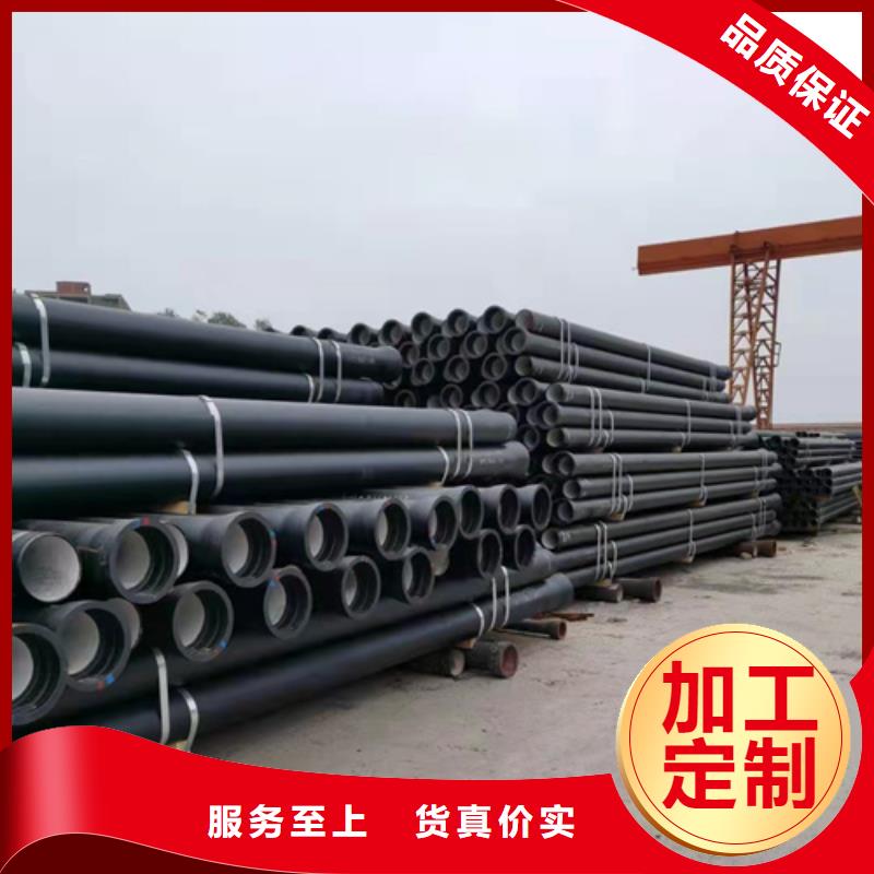 DN350球墨鑄鐵管廠家供貨