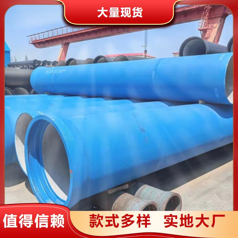 【球墨鑄鐵管球墨鑄鐵圓棒好廠家有擔當】