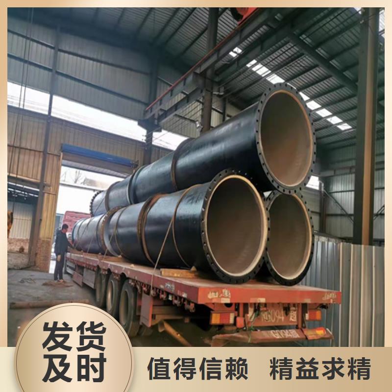k9DN200球墨鑄鐵管讓利新老客戶