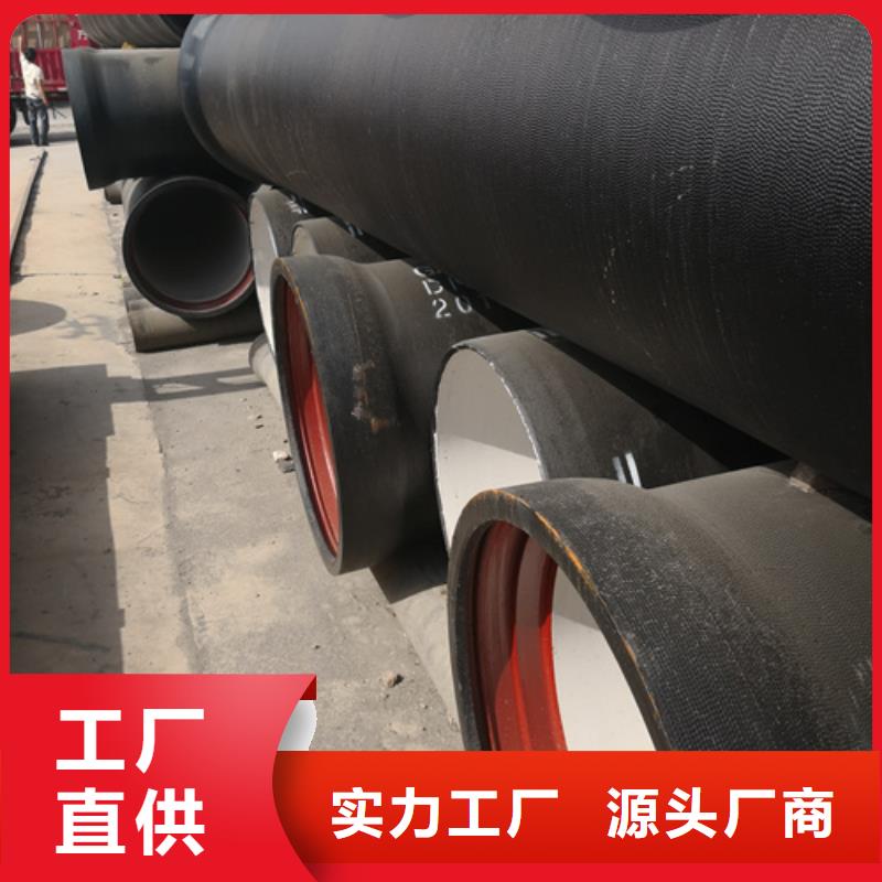 B型機械鑄鐵排水管廠家，基地