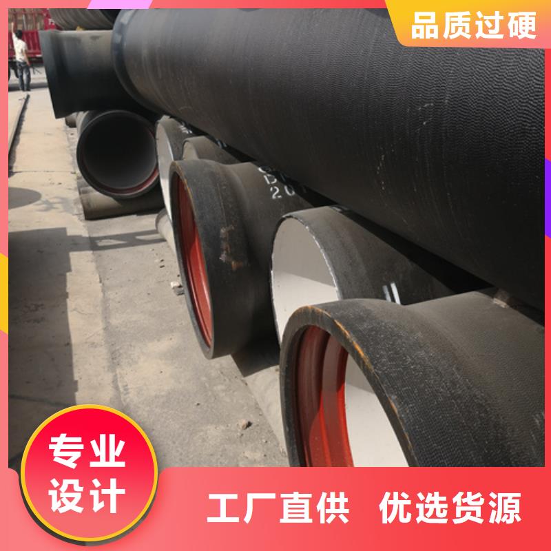 
k9球墨鑄鐵管10年品質_可信賴
