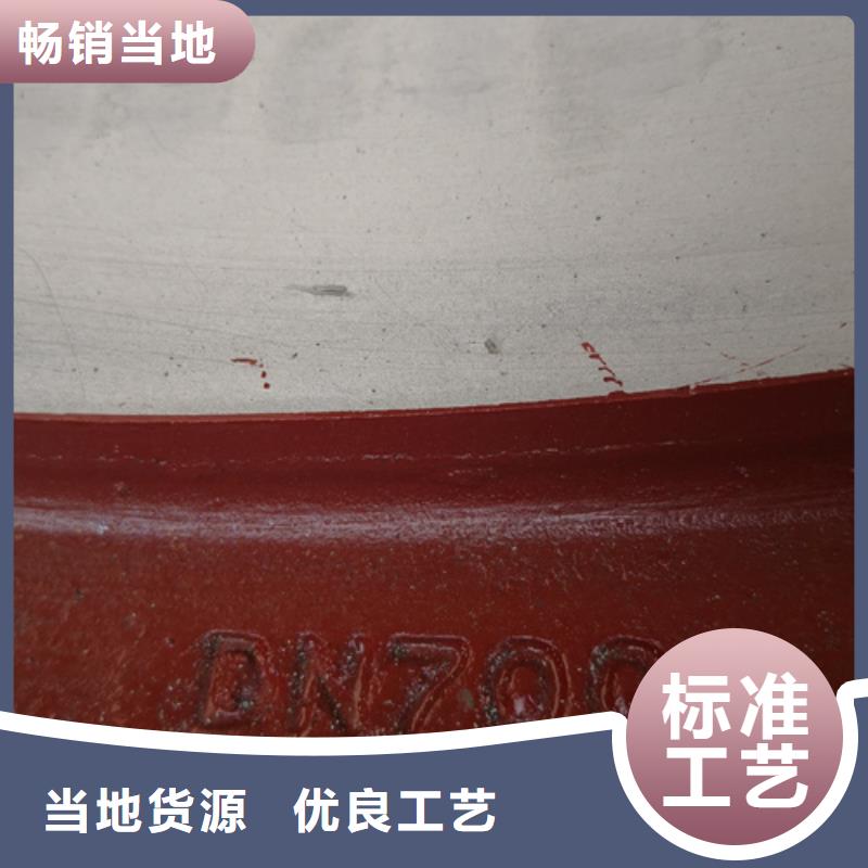 供應批發國標球墨鑄鐵管-現貨供應