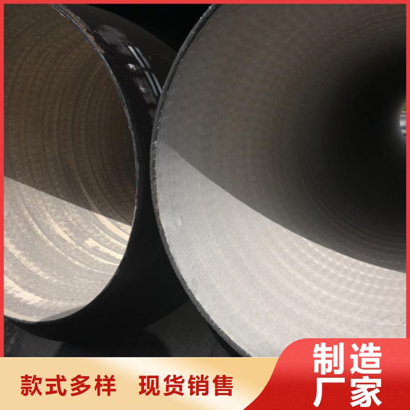 DN450球墨鑄鐵管獲取報價