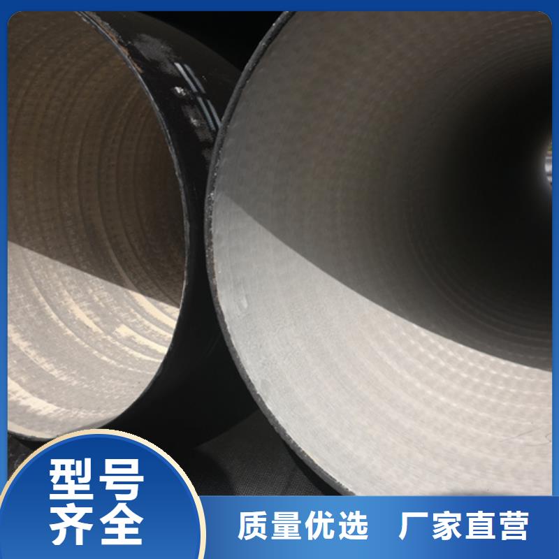 常年供應給水DN400球墨鑄鐵管-省錢