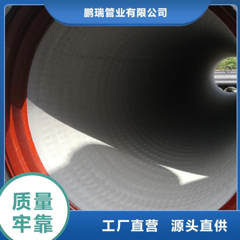 球墨铸铁管-球墨铸铁管配件质检严格放心品质