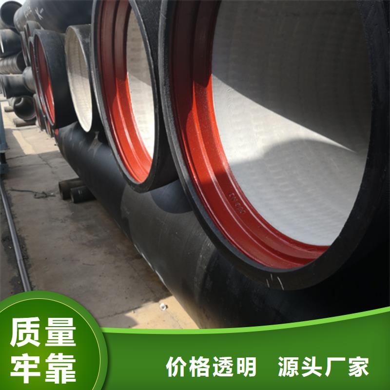 球墨消防鑄鐵管供貨及時