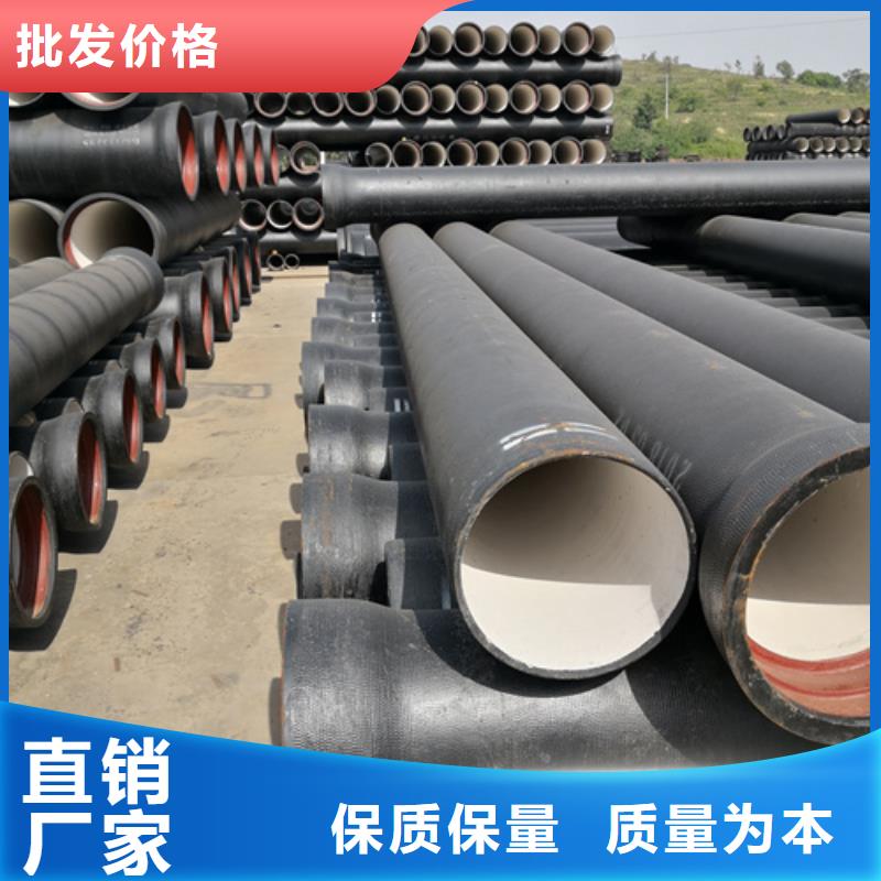暢銷(xiāo)的球墨鑄鐵給水管生產(chǎn)廠家