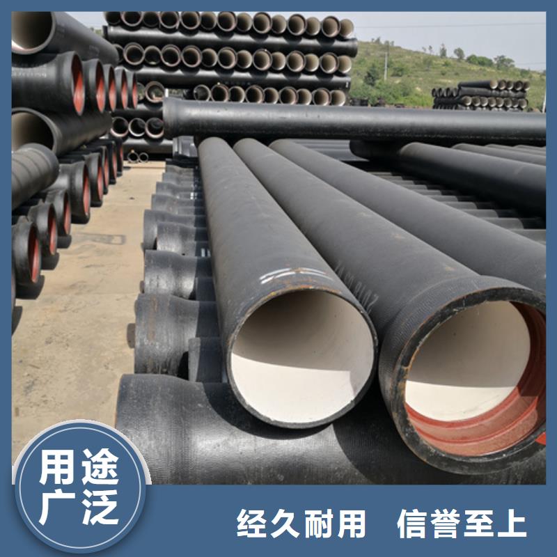 球墨消防鑄鐵管供貨及時