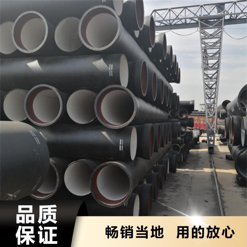 供水DN350球墨鑄鐵管費用