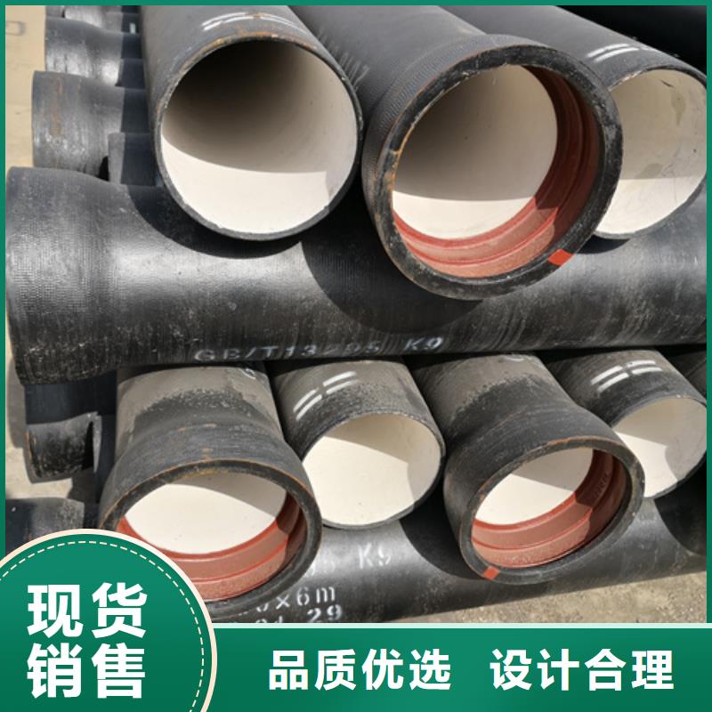 賣消防DN350球墨鑄鐵管的廠家