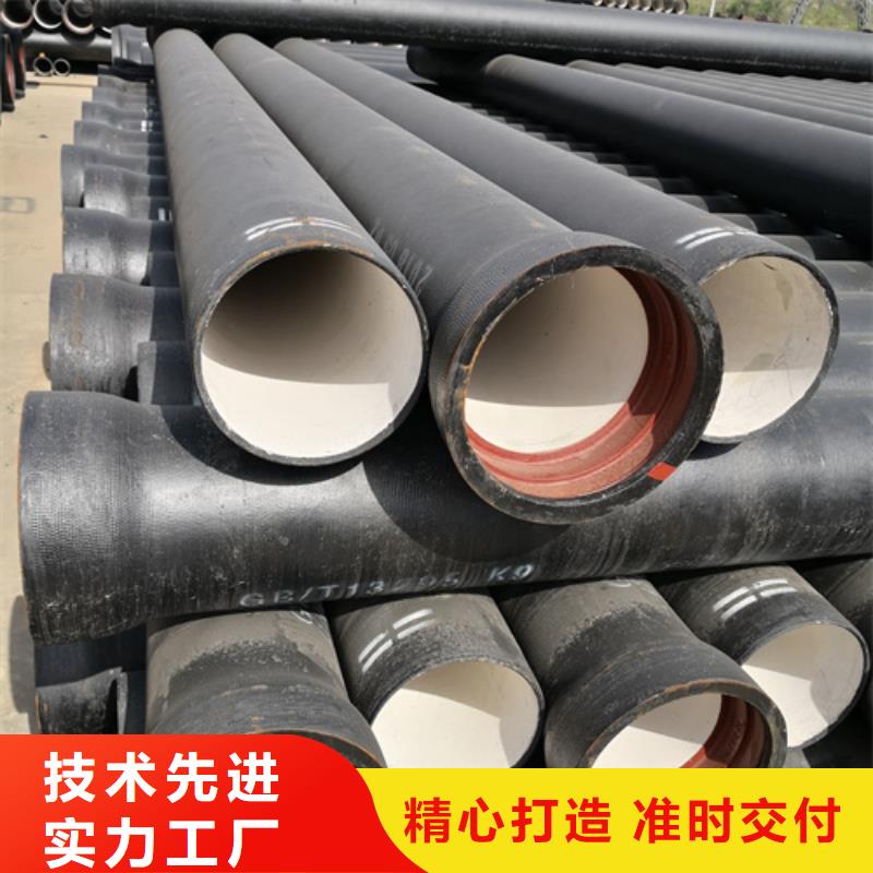 賣消防DN350球墨鑄鐵管的廠家