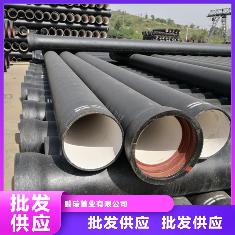 消防DN150球墨鑄鐵管廠家-交貨周期短