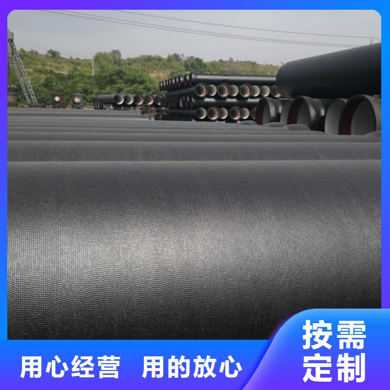 供水DN1000球墨鑄鐵管免費(fèi)安排發(fā)貨