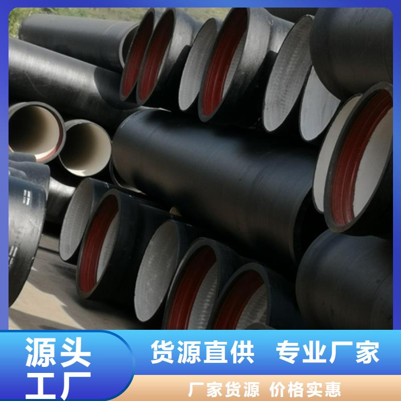STL型柔性鑄鐵排水管優質品牌