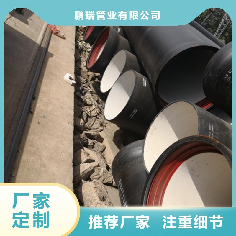 買柔性抗震球墨鑄鐵管必看-可信賴