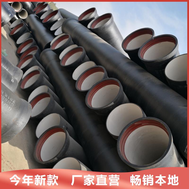 球墨鑄鐵排污管廠家質量過硬
