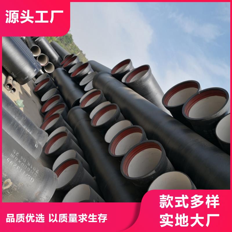 快速:消防球墨鑄鐵管廠家
