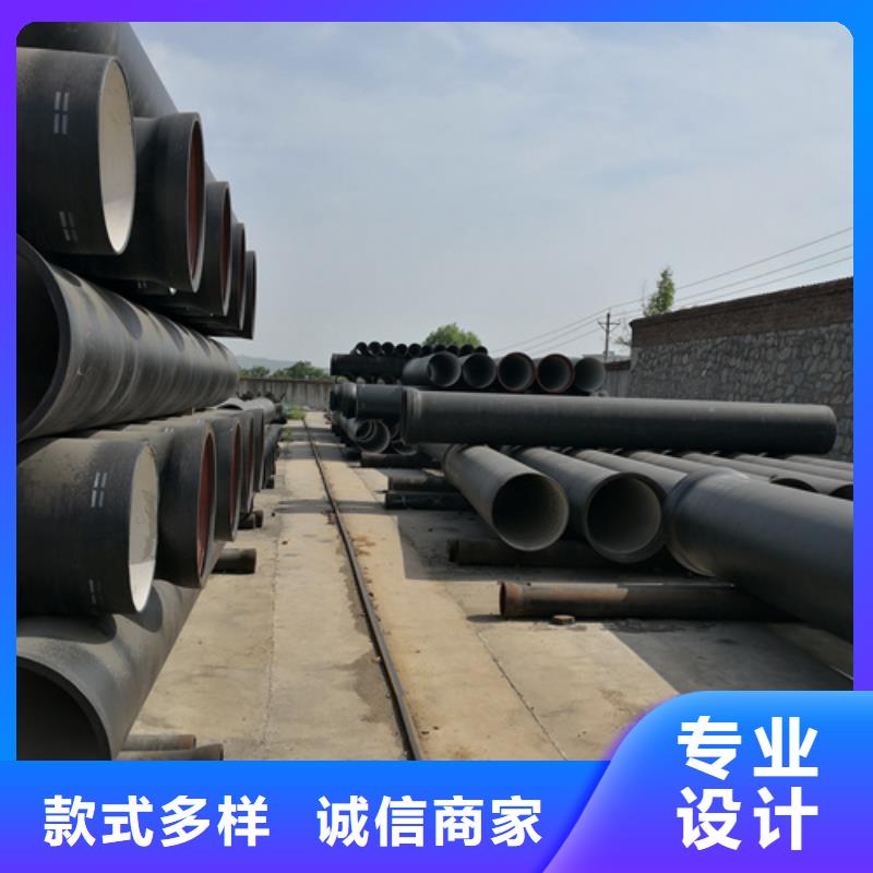 DN350球墨鑄鐵管廠家供貨