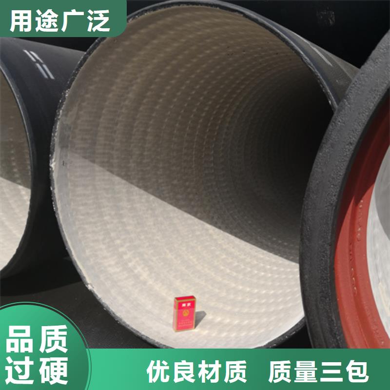 球墨铸铁管,球墨铸铁管件讲信誉保质量