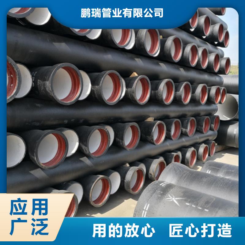 國標DN80球墨鑄鐵管-您身邊的國標DN80球墨鑄鐵管廠家