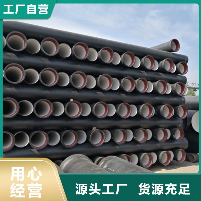 B型機械鑄鐵排水管服務完善