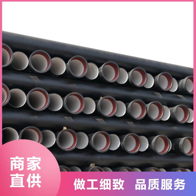 供水DN80球墨鑄鐵管廠家-性價比高