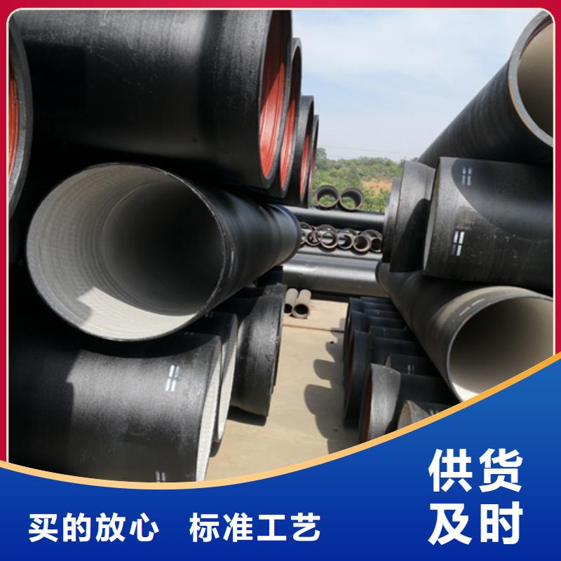 消防DN700球墨鑄鐵管租賃