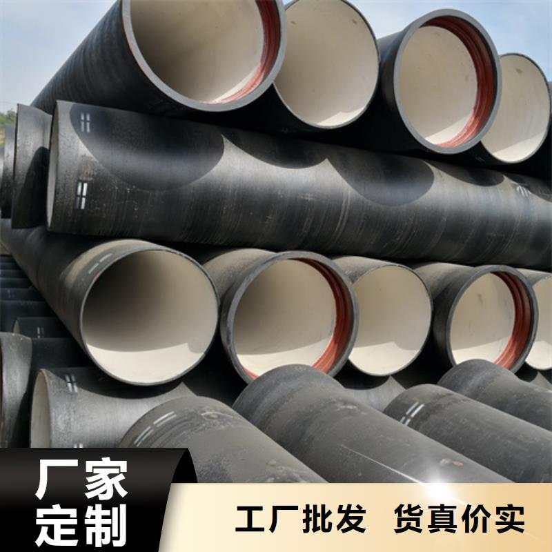 買柔性抗震球墨鑄鐵管必看-可信賴
