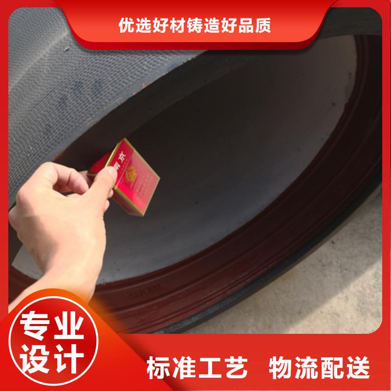 c40球墨鑄鐵管多年行業經驗
