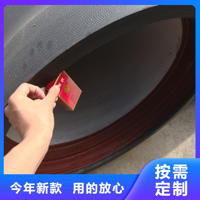 國標DN350球墨鑄鐵管生產廠家