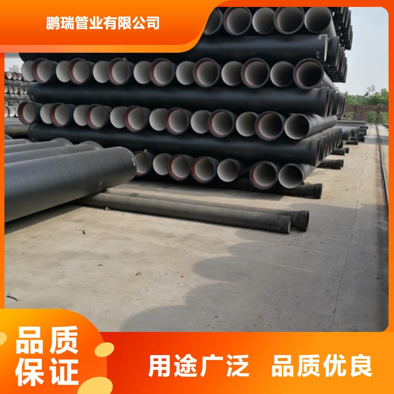 生產(chǎn)排污水球墨鑄鐵管_精選廠家