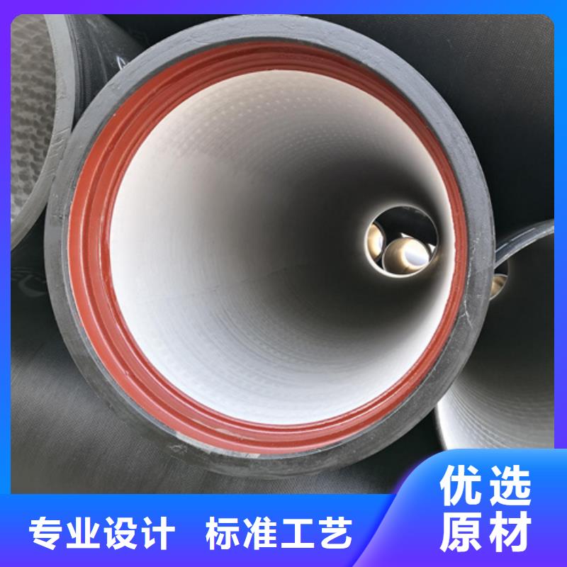 供水DN350球墨鑄鐵管價格含運費