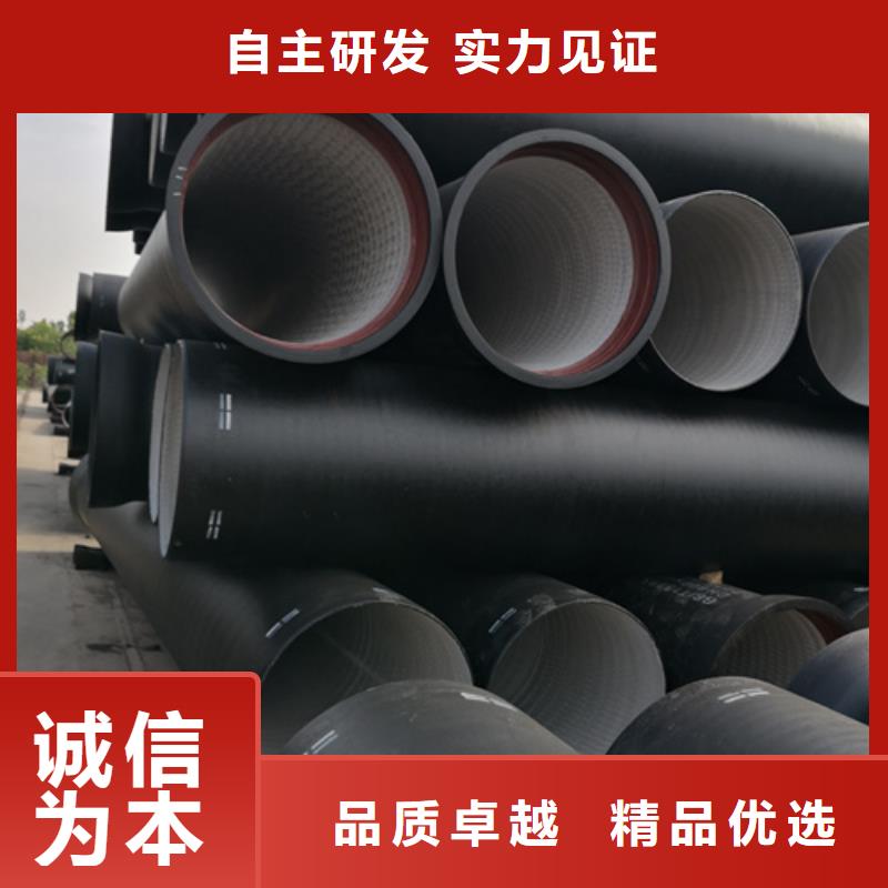 國標DN80球墨鑄鐵管-您身邊的國標DN80球墨鑄鐵管廠家