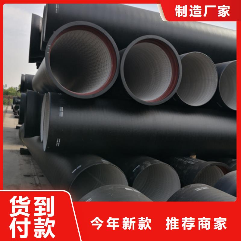 室外消防球墨鑄鐵管直銷廠家