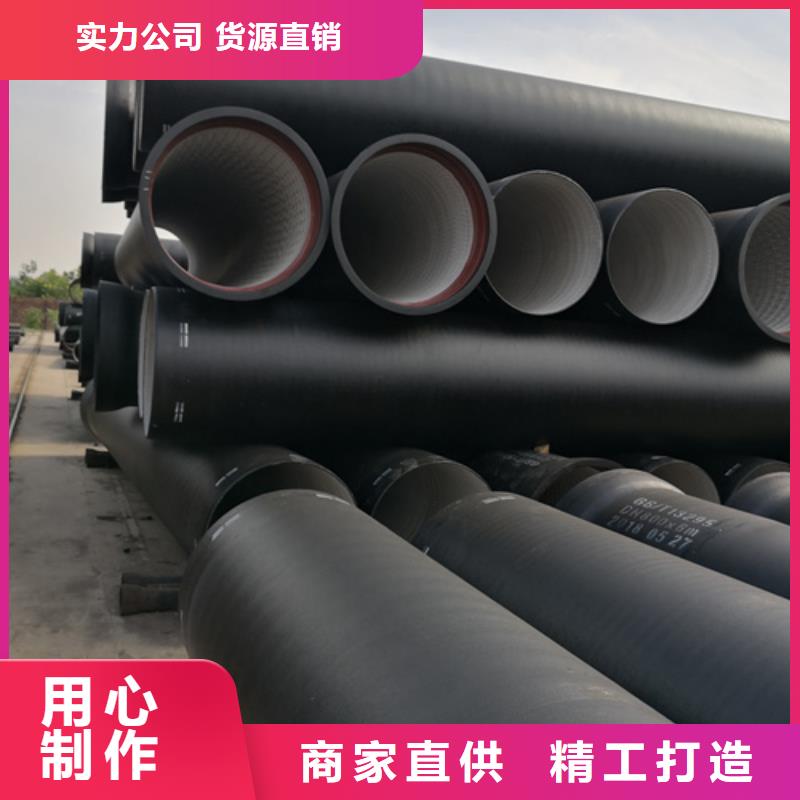 批發離心球墨鑄鐵管的經銷商