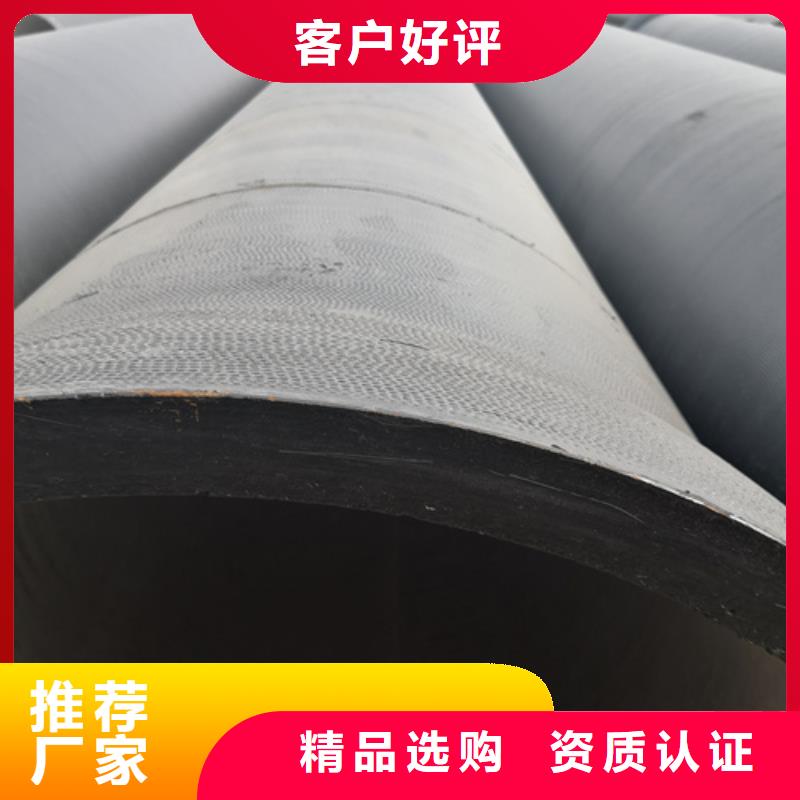 新兴球墨铸铁管视频-新兴球墨铸铁管-鹏瑞管业(河池市分公司)服务区域金城江|天峨|玉林|柳州|梧州|贺州